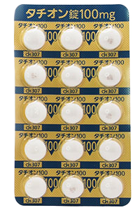 タチオン(グルタチオン)